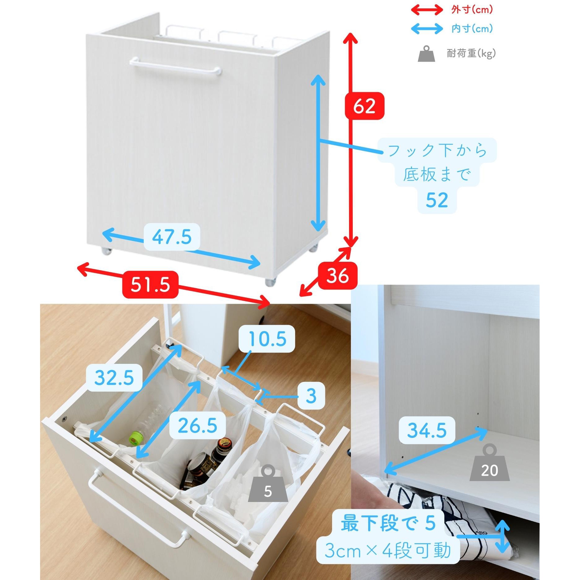 DGH-3(JW) 隠して分別できるゴミ袋ホルダー 1個 YAMAZEN(山善