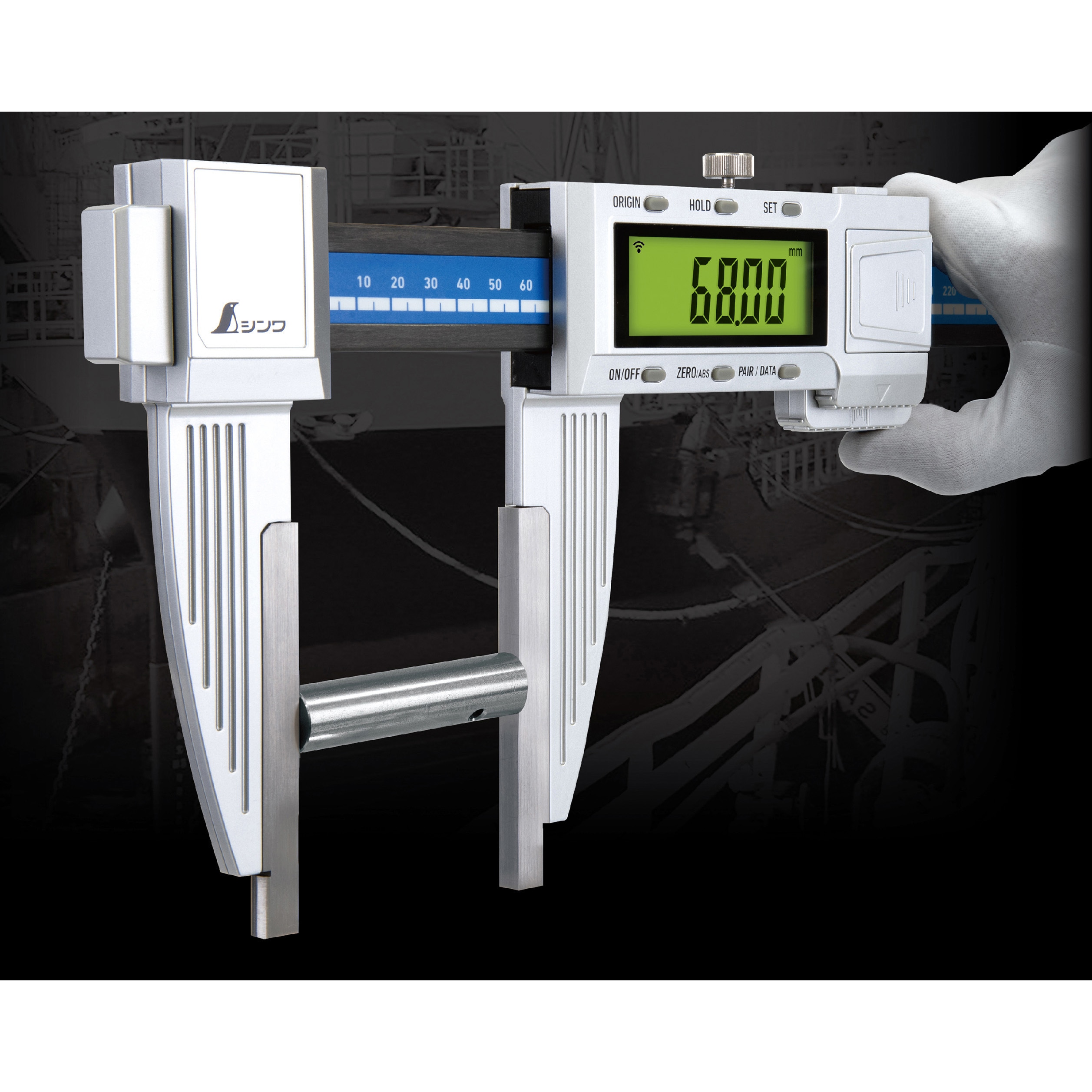 19961 デジタルノギス 大文字2 防塵防水 データ転送機能付 シンワ測定