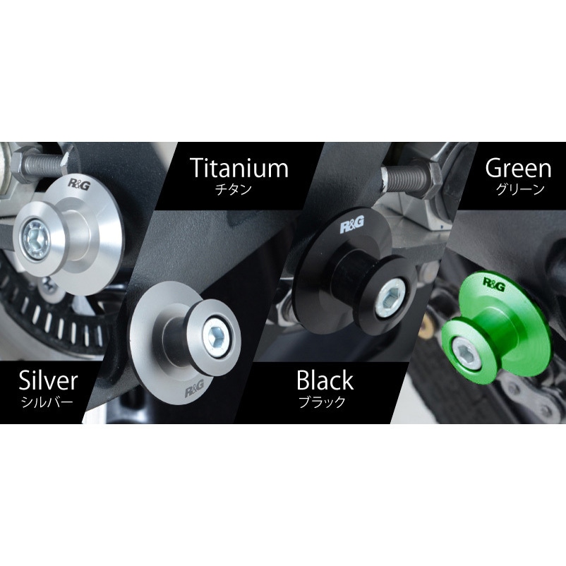 ITBO013SI Elevation スタンドフック R&G RACING PRODUCTS 適合車種