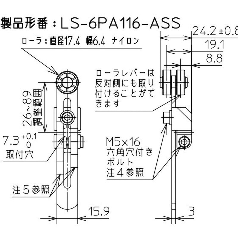 PowerEdge R630 (8コア16スレッド 2基、ラッチ故障品) RE6C-250 非常用避難口レクスター避難ハッチ「REタイプ」ハッチ