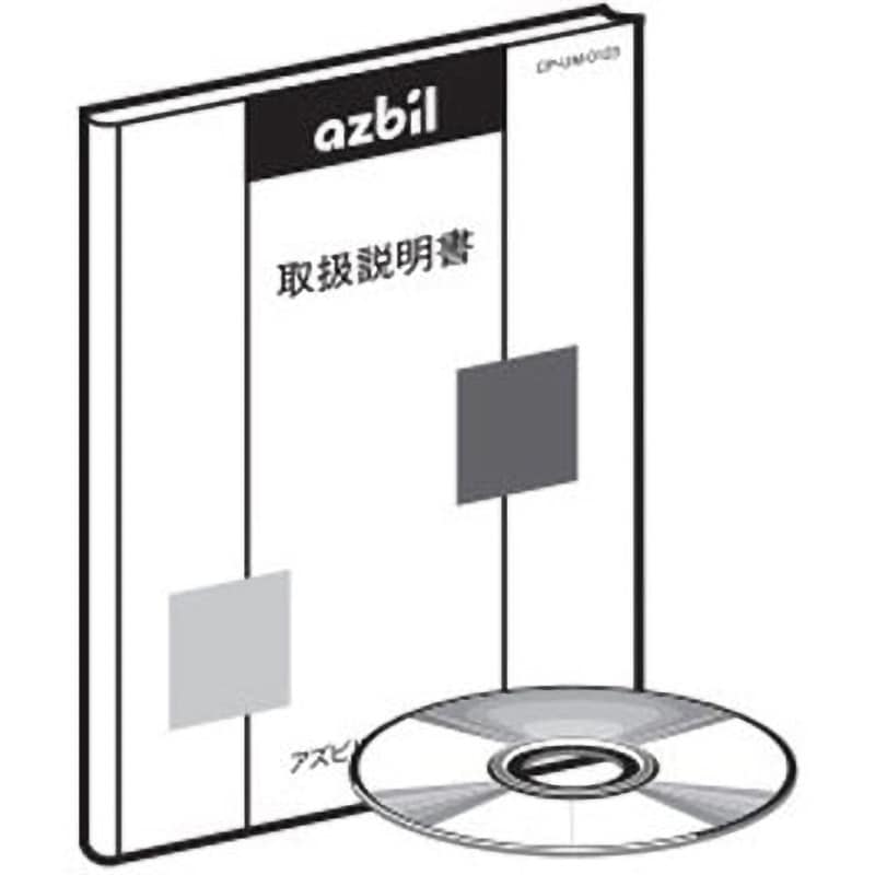 SLP-SVGJ91 調節計 azbil(山武) スマートローダパッケージ