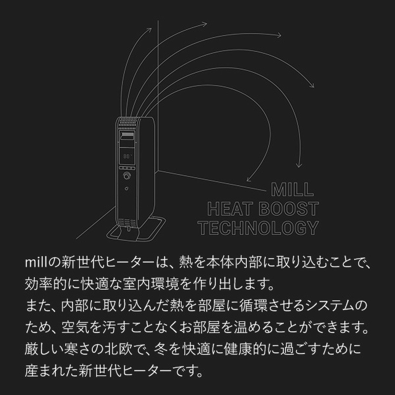 電気ヒーター YAB-H1200TIM(W) YAB-H1200TIM(W) オイルヒーター 3段階切替式 タイマー付き 温度