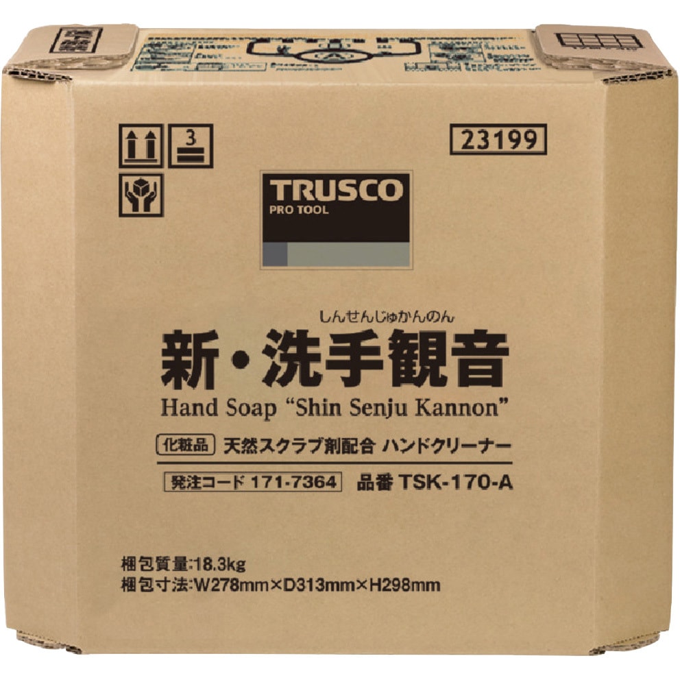 soosa出品 adidas ZX 30 Years of Torsion FU8406 FU8405 FU8404 FU8403 Release