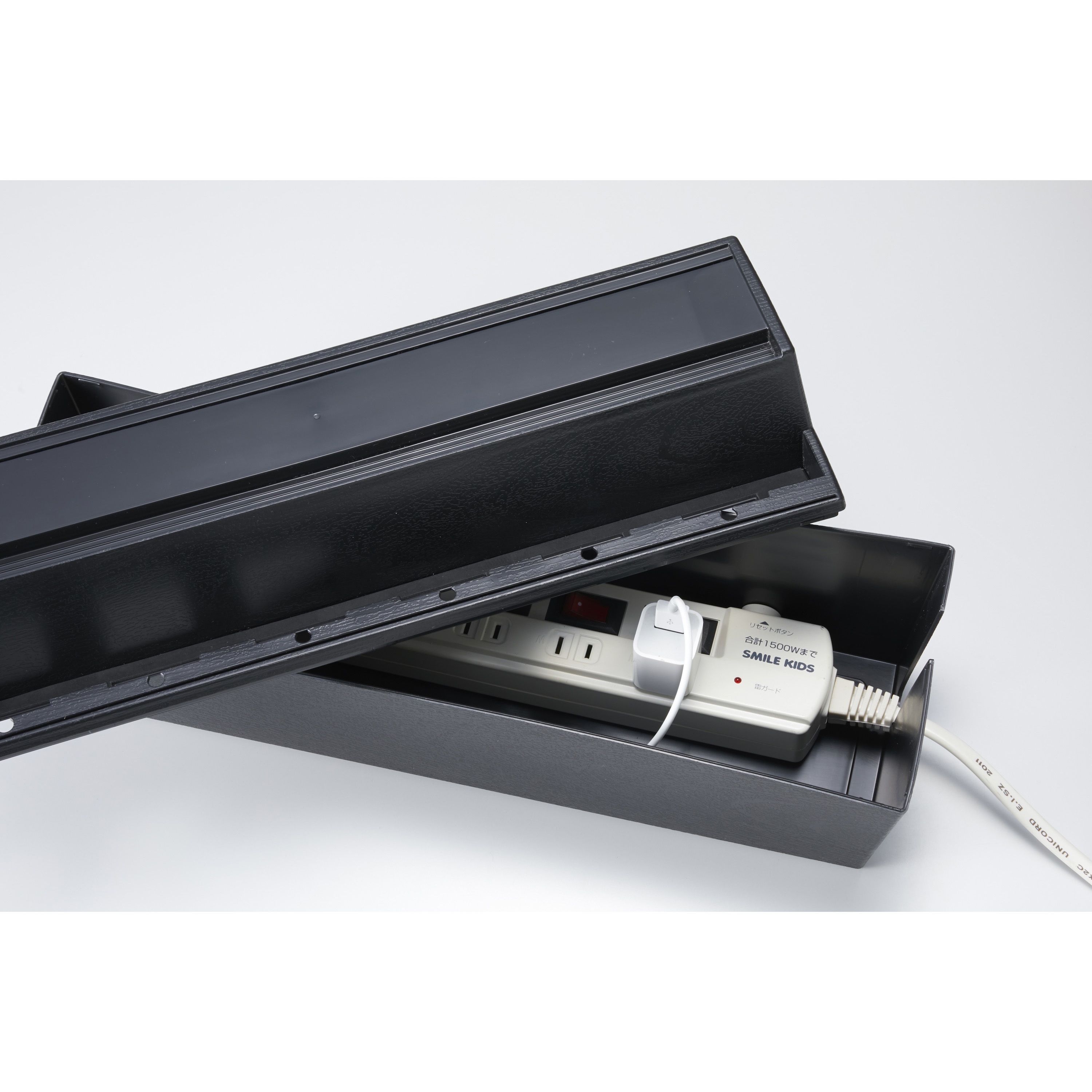 AKD-51BK 充電ステーション 1個 スマイルキッズ 【通販モノタロウ】