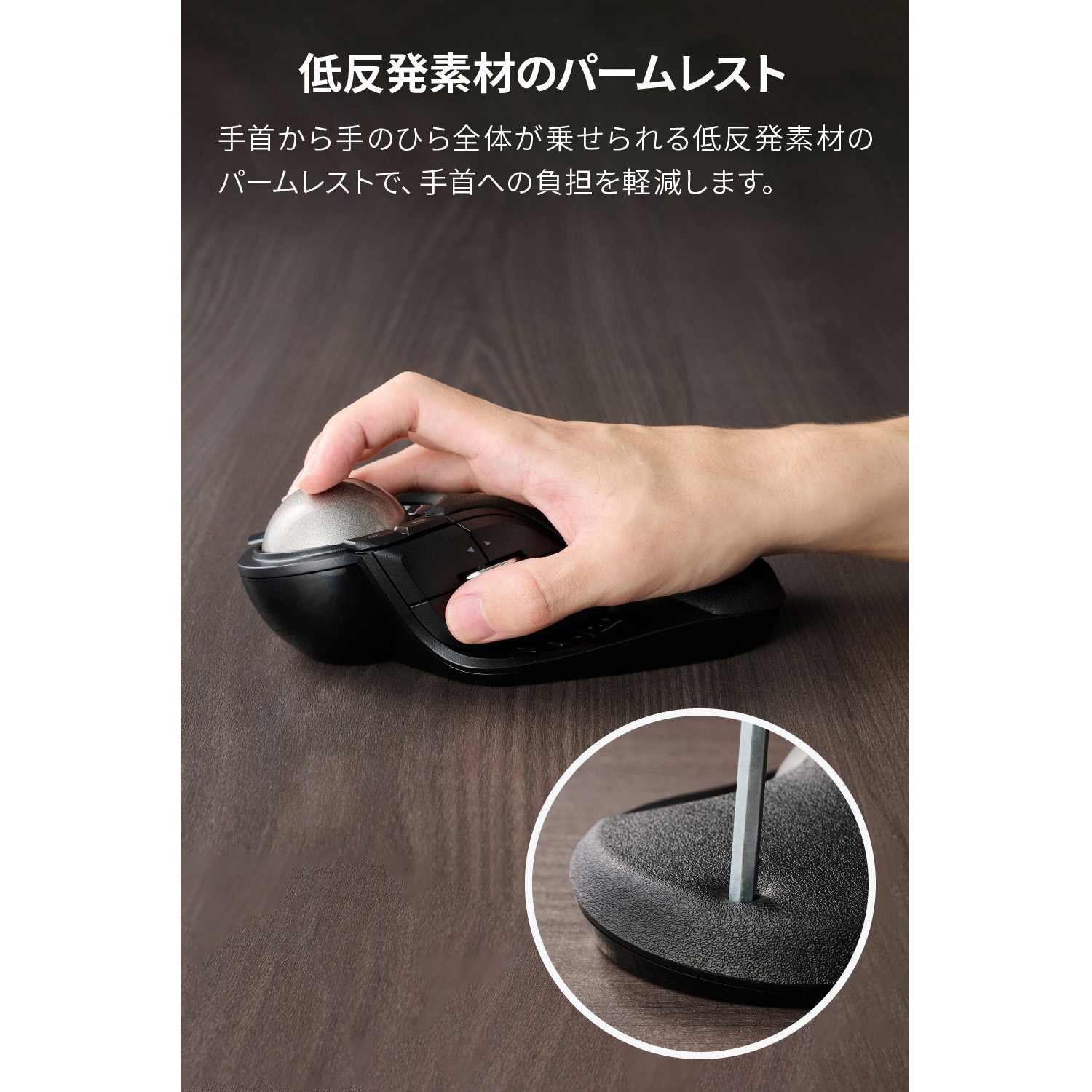 マウス・トラックボール HaruU トラックボール ワイヤレスマウス Bluetooth+2.4GHz ボール ダブル