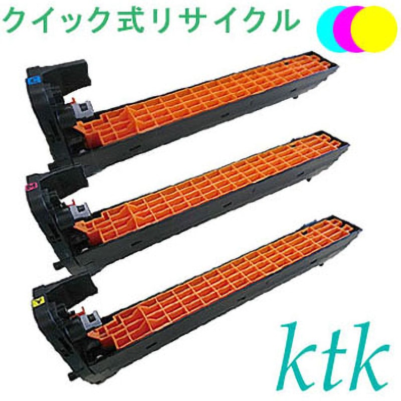 SPドラムユニット C740 3色カラーセット 〔クイック式リサイクルドラム〕 【リサイクル】リサイクル ktk リパックドラム リコー対応 SPドラムユニット C740(クイック式) 1セット ktk(ケイティケイ)[リパックトナー] 【通販モノタロウ】 19,866円
