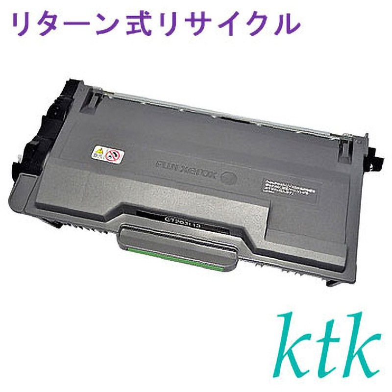 CT203113 トナー 【リターン式リサイクルトナー】 【リサイクル】リサイクル ktk リパックトナー 富士ゼロックス対応 CT203113/14(リターン式) 1個 ktk(ケイティケイ)[リパックトナー] 【通販モノタロウ】 7,132円