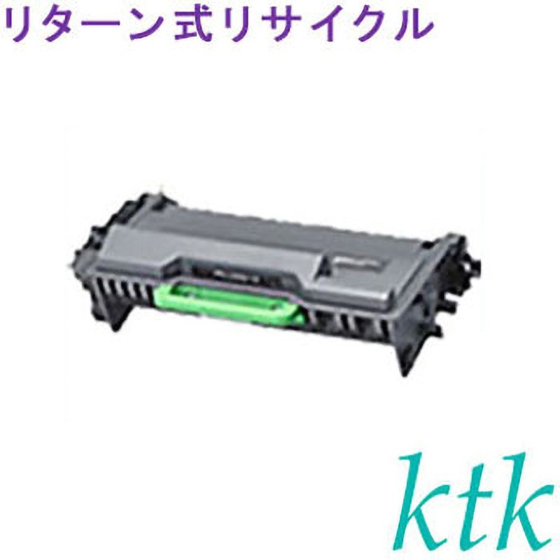 PR-L5350-12 トナー 【リターン式リサイクルトナー】 【リサイクル】リサイクル ktk リパックトナー NEC対応 PR-L5350-11/12(リターン式) 1個 ktk(ケイティケイ)[リパックトナー] 【通販モノタロウ】