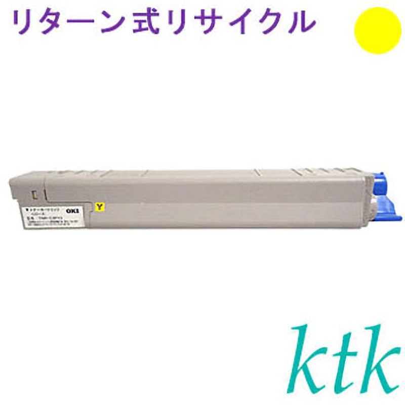 TNR-C3PY2 トナー 【リターン式リサイクルトナー】 【リサイクル】リサイクル ktk リパックトナー 沖データ対応 TNR-C3PK2/C2/M2/Y2(リターン式) 1個 ktk(ケイティケイ)[リパックトナー] 【通販モノタロウ】