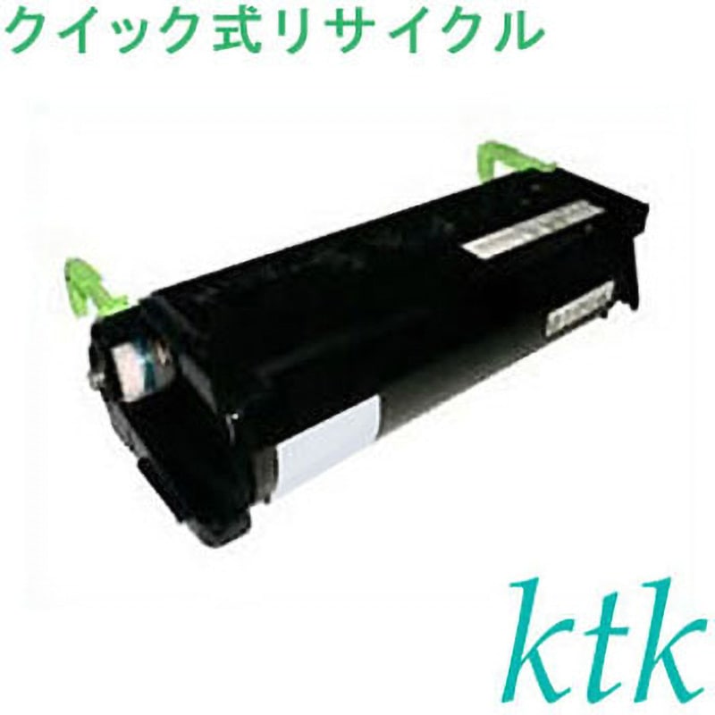 PR-L2300-12 トナー 〔クイック式リサイクルトナー〕 【リサイクル】リサイクル ktk リパックトナー NEC対応 PR-L2300-11/12(クイック式) 1個 ktk(ケイティケイ)[リパックトナー] 【通販モノタロウ】