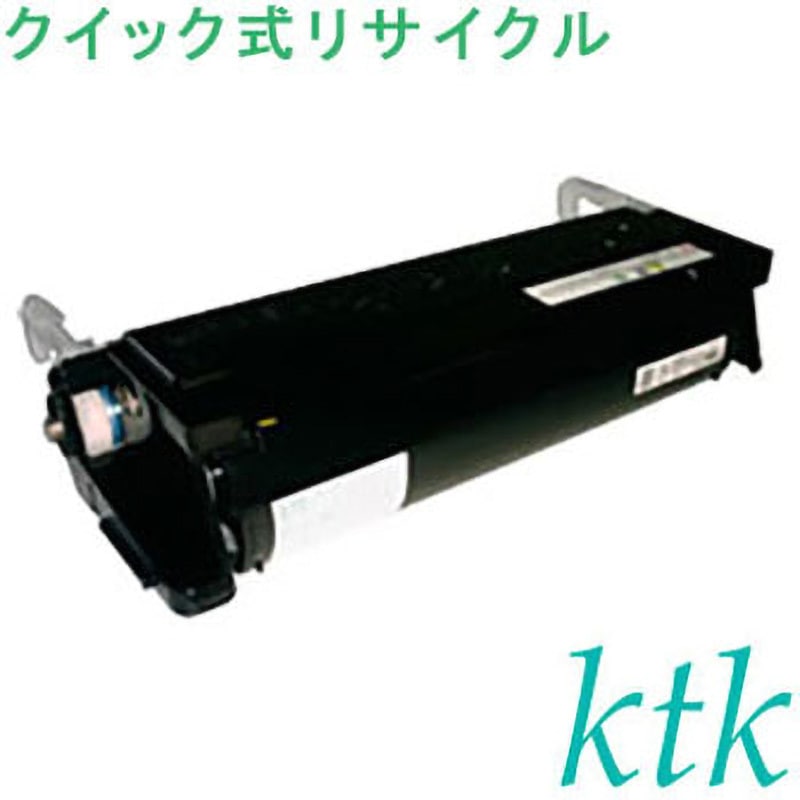 PR-L2800-12 トナー 〔クイック式リサイクルトナー〕 【リサイクル】リサイクル ktk リパックトナー NEC対応 PR-L2800-11/12(クイック式) 1個 ktk(ケイティケイ)[リパックトナー] 【通販モノタロウ】
