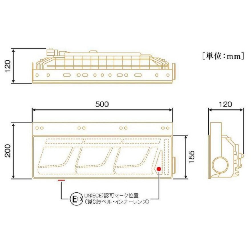 LEDRCL-24LSCD オールLEDリアコンビネーションランプ 3連