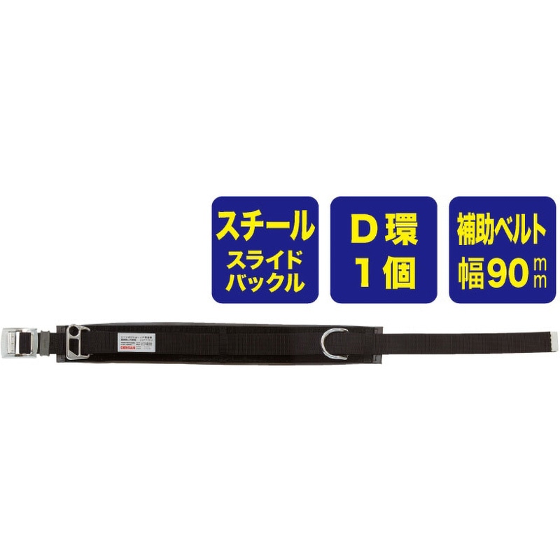 WP-55DS-1BK ワークポジショニング用器具 1個 DENSAN(デンサン WP-55DS-1BK ワークポジショニング用器具 1個 DENSAN(デンサン