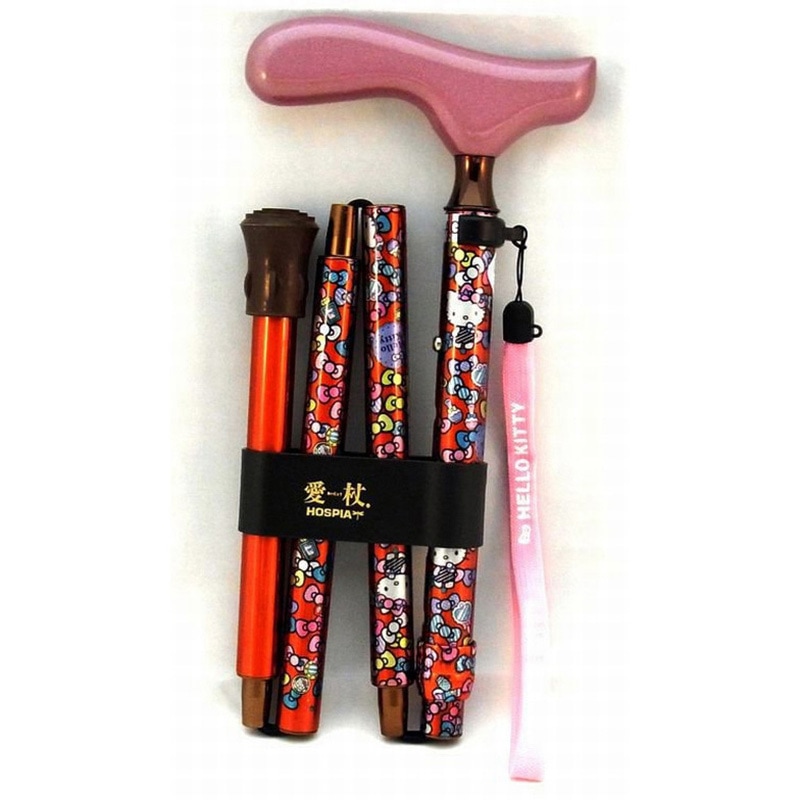 HK-22 愛杖 ハローキティ 折りたたみタイプ ケイホスピア 全長78