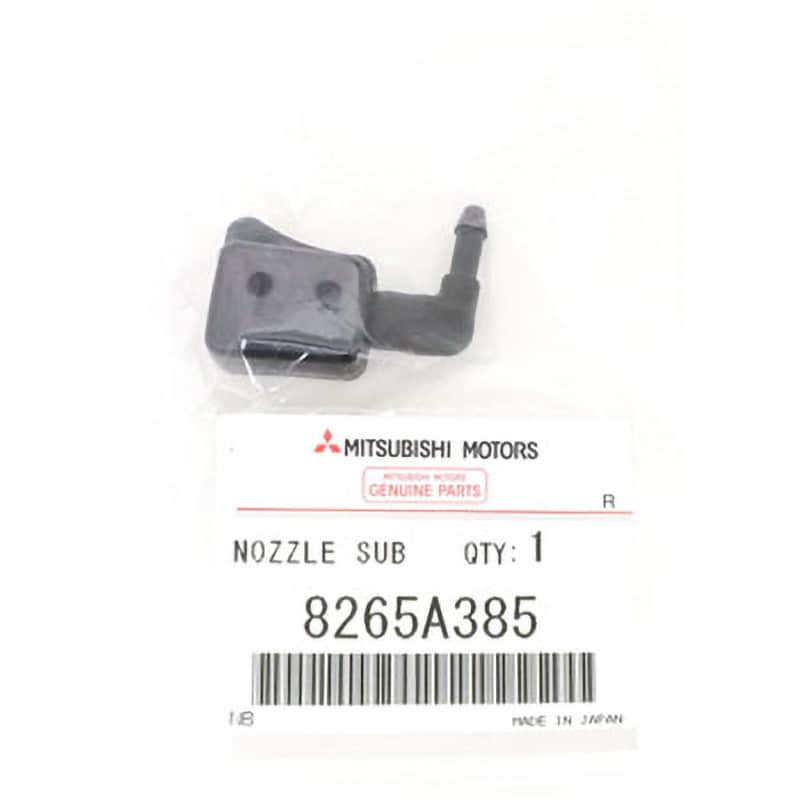 (8265)NOZZLE ASSY