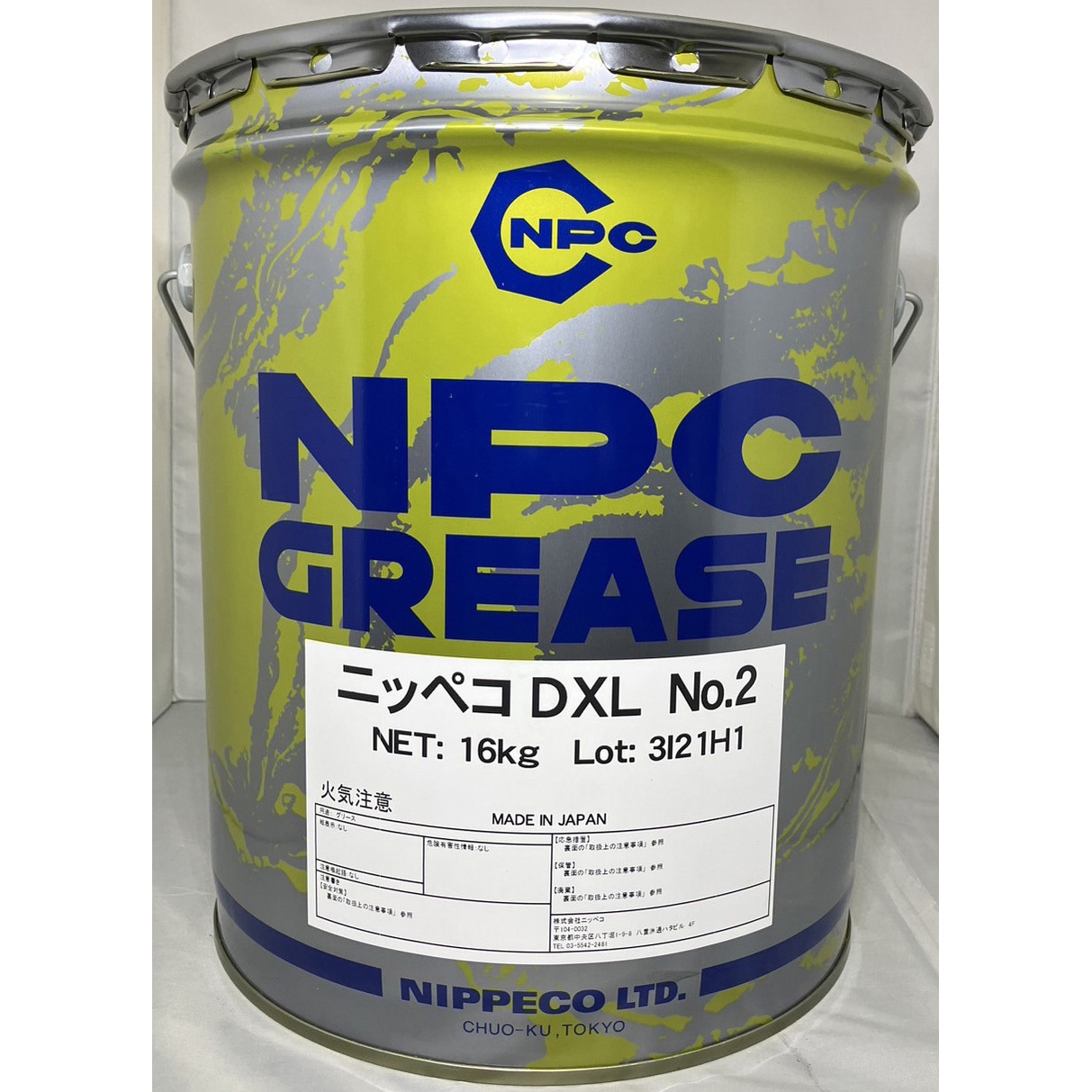 ニッペコDXL ニッペコ(旧 日本礦油) 滴点270以上℃ 1缶(16kg×1缶