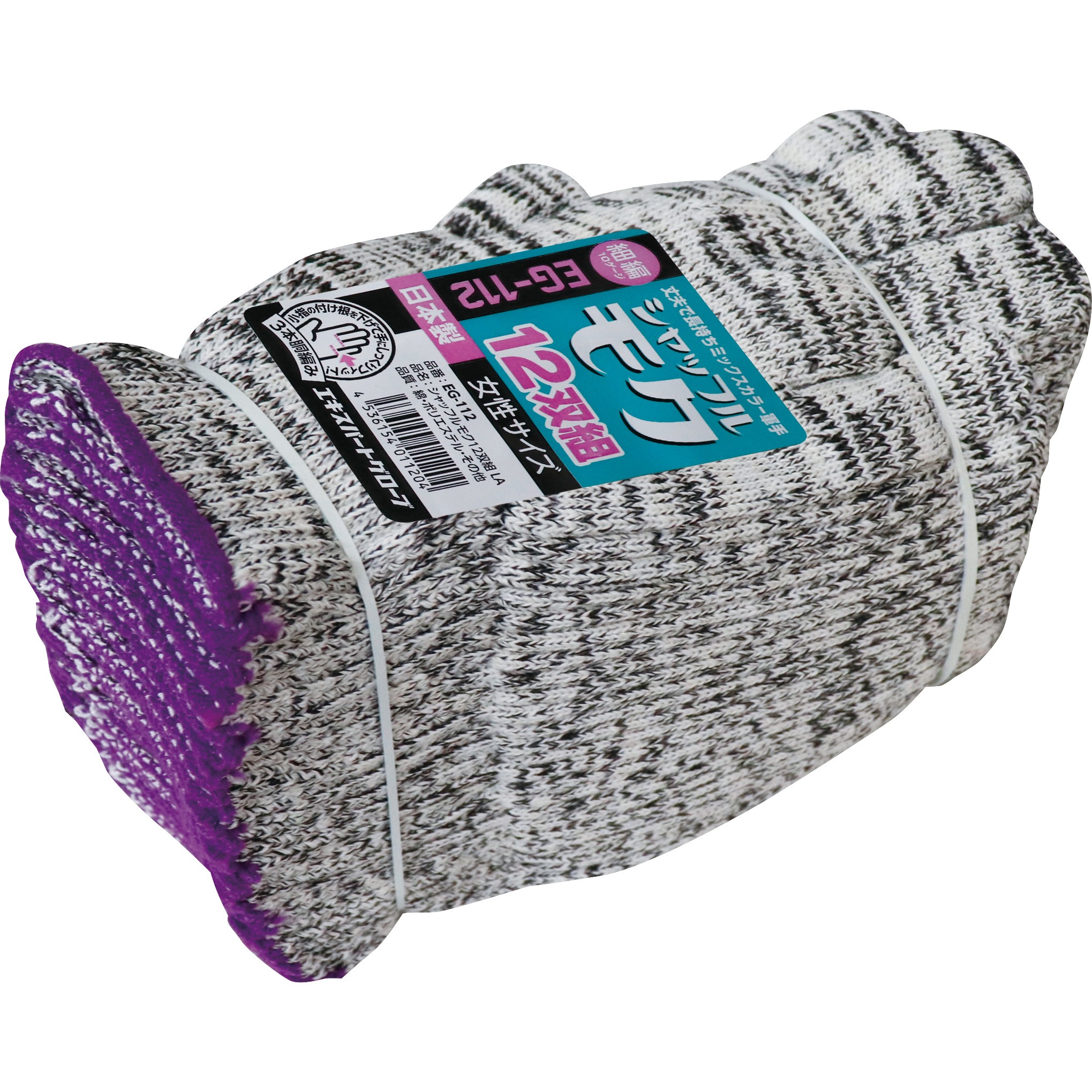 EG-112 シャッフルモク FUKUTOKU(福徳産業) 12双入 3本編 10ゲージ 47g