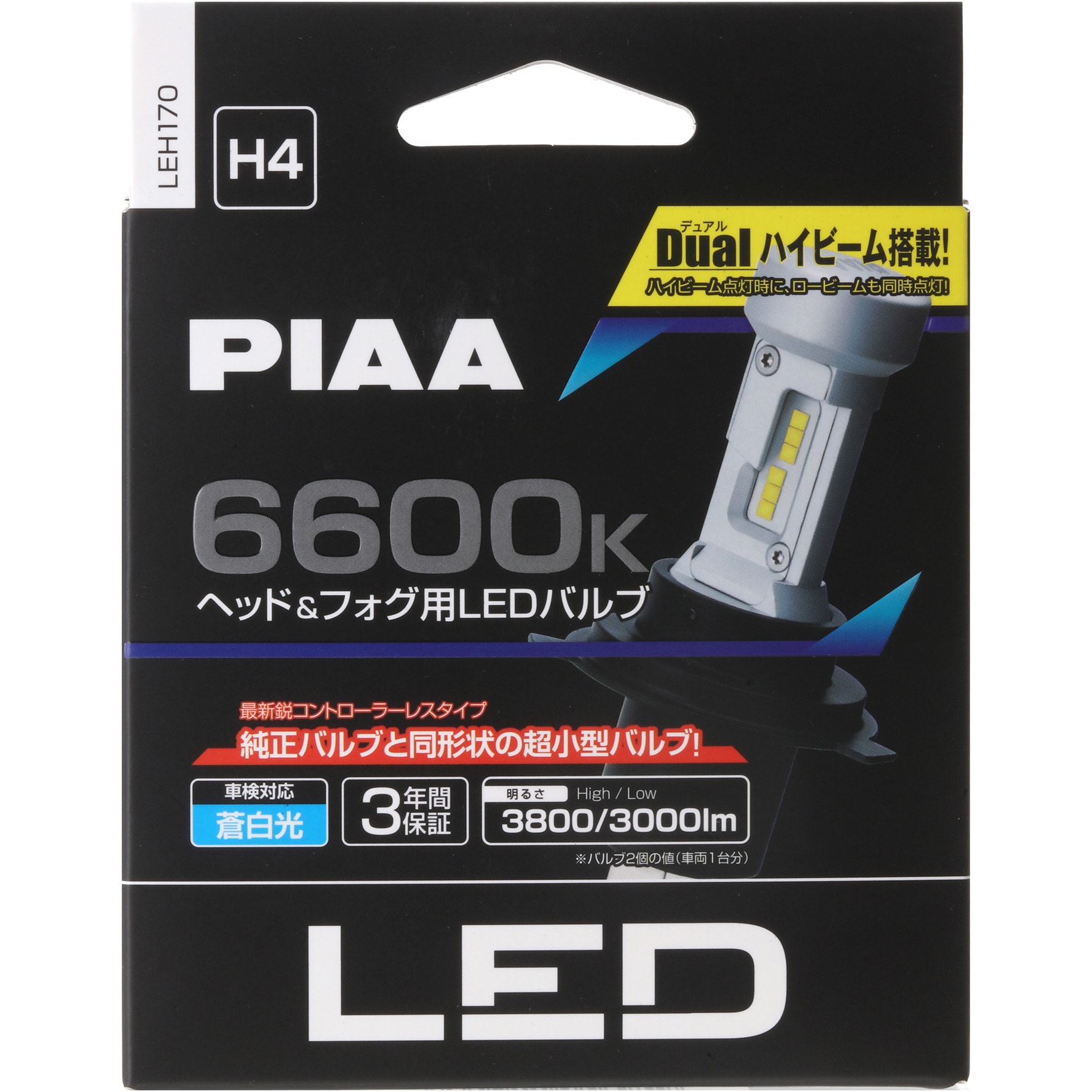 LEH170 ヘッド&フォグ用LEDバルブ PIAA 6600K 1個 LEH170