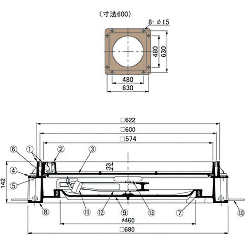 MWPT-5S 600 化粧蓋 ステンレス目地 密閉形二重蓋(防水・防臭型) 第一