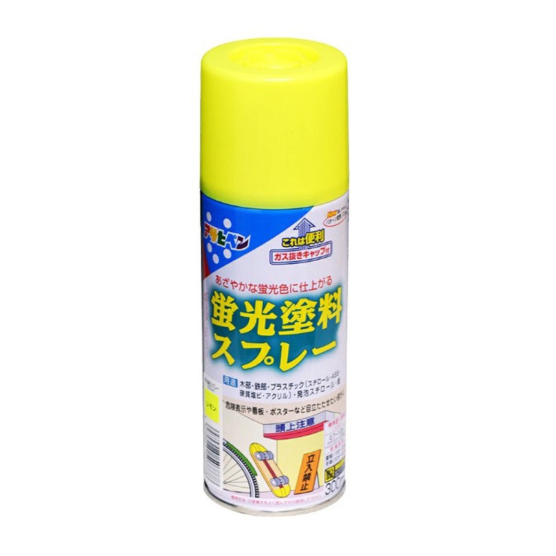 蛍光塗料スプレー アサヒペン 油性 レモン色  1箱(6本×300mL)