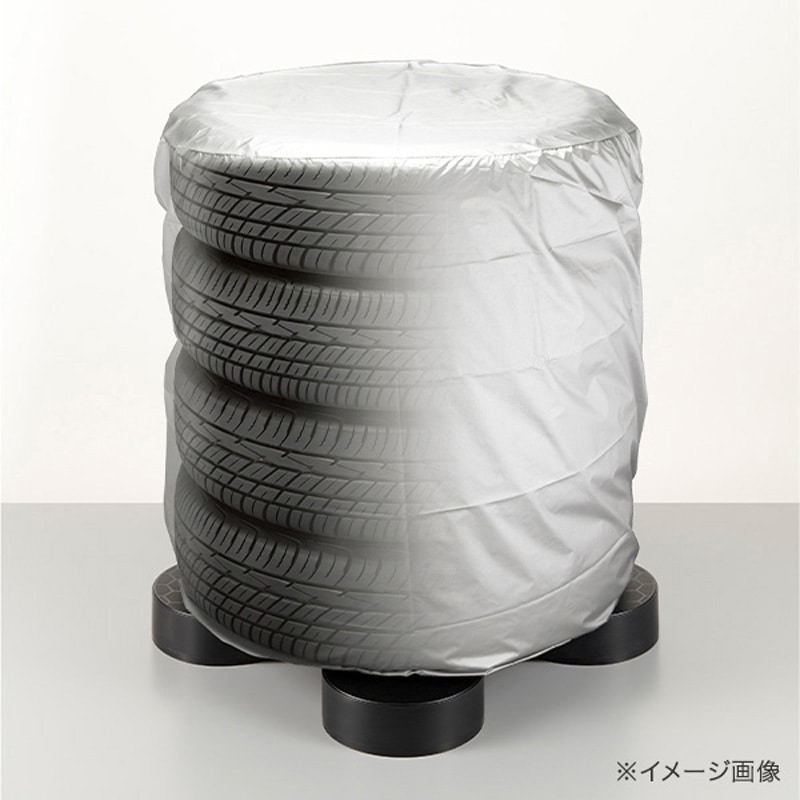 TP-BK1T-CS タイヤパレット カバー付き 1セット 伸晃 【通販モノタロウ】