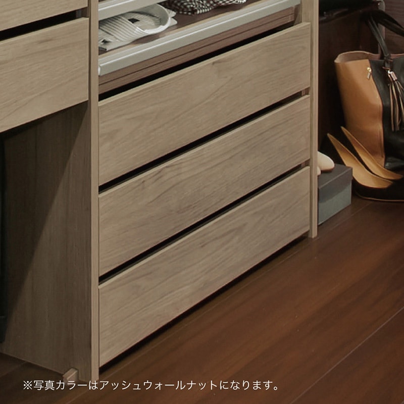 N3B3-D6W06-AJ ウォールゼットノエル3 ボックス引出し 3段 南海 N3B3-D6W06-AJ ウォールゼットノエル3 ボックス引出し 3段 南海