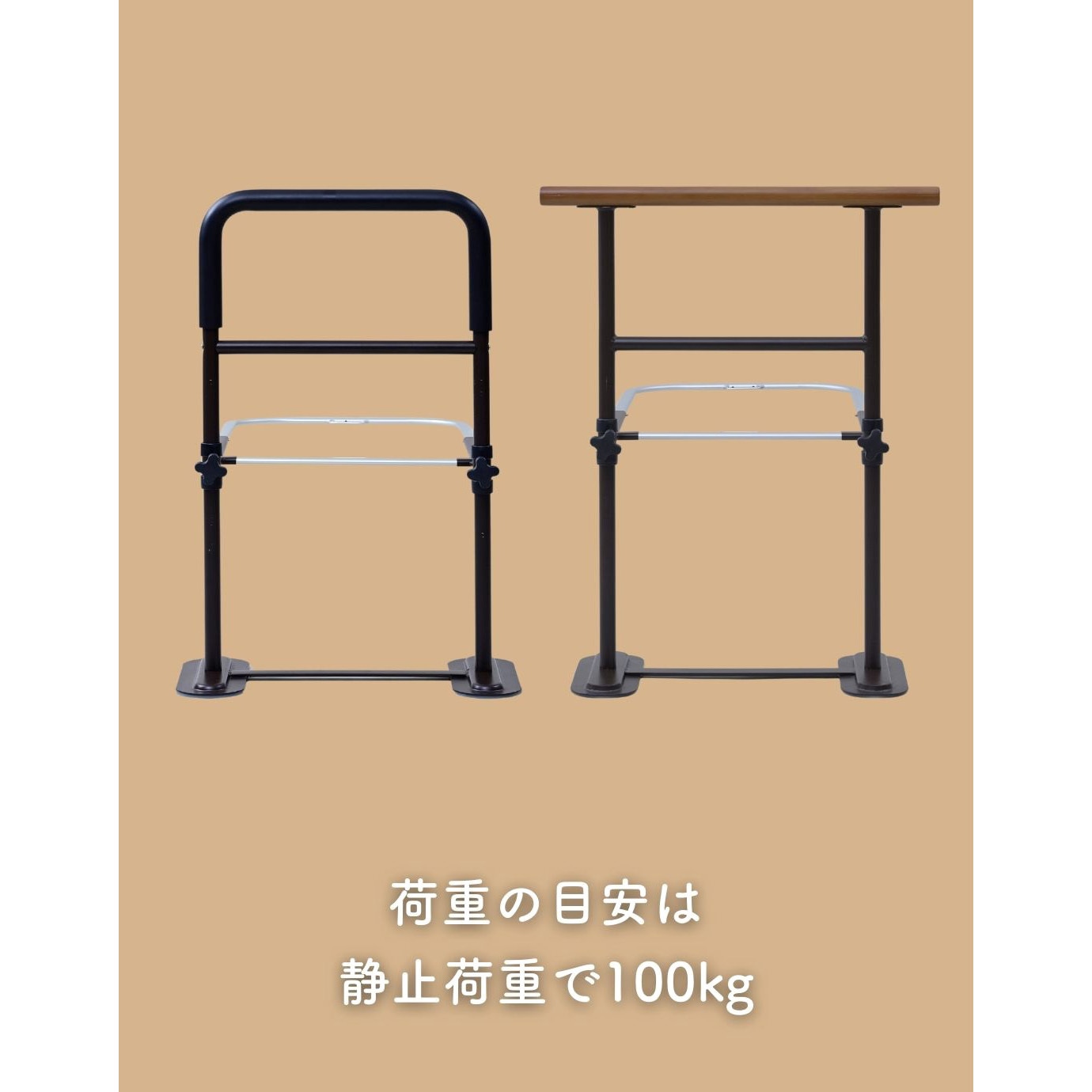 ベッドガード 立ち上がり補助KBF-8060(MBR) Amazon.co.jp: 山善(YAMAZEN) ベッドガード 立ち上がり補助 落下