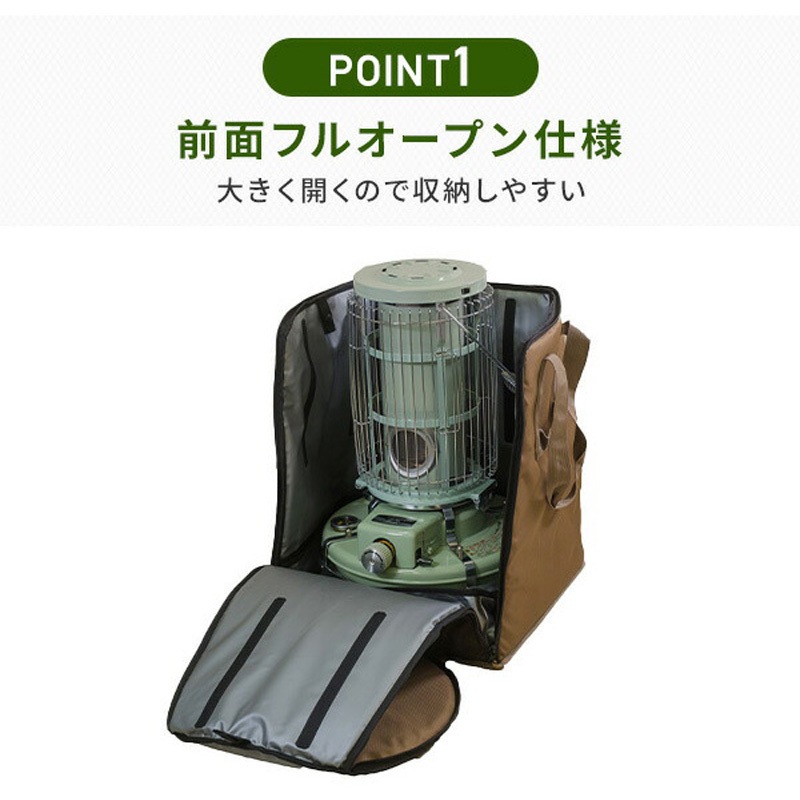 215-AFXP336 KH ストーブバッグ エクスプラス サイズM 215-AFXP336 KH