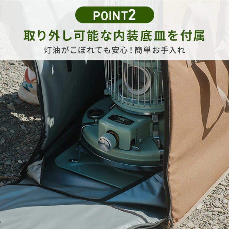 215-AFXP336 KH ストーブバッグ エクスプラス サイズM 215-AFXP336 KH