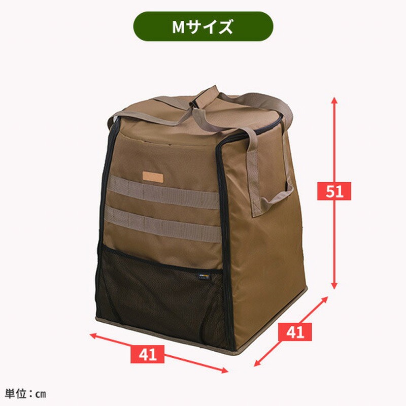 215-AFXP336 KH ストーブバッグ 1個 エクスプラス 【通販モノタロウ】