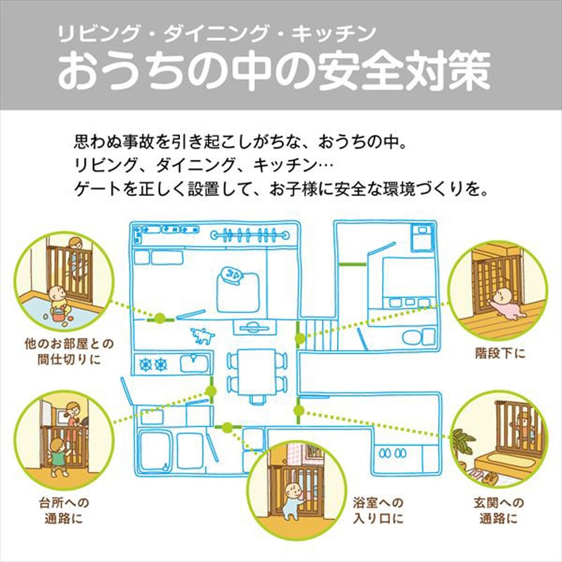 河川敷清掃作業(額縁付き) 河川敷清掃作業(額縁付き) 新登録商品一覧 - ワックス、洗剤