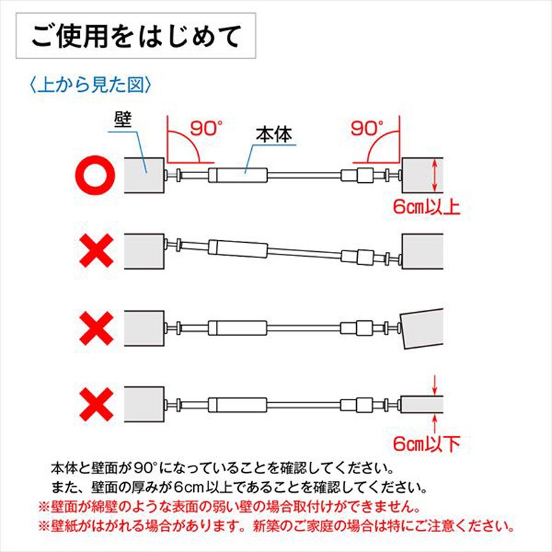 63922 ベビーセーフティオートゲート 1台 カトージ 【通販