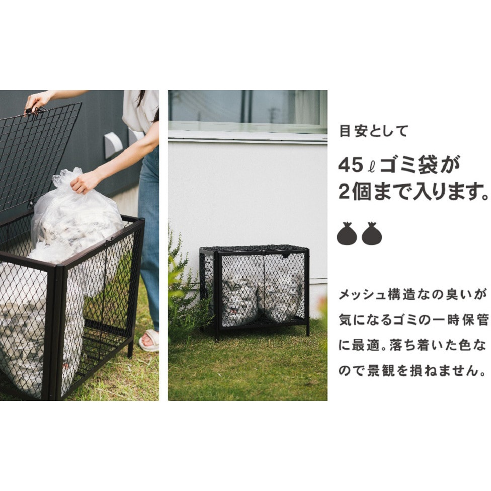 DC-160(BR) ホームダストカーゴ グリーンライフ 容量160L ブラウン色