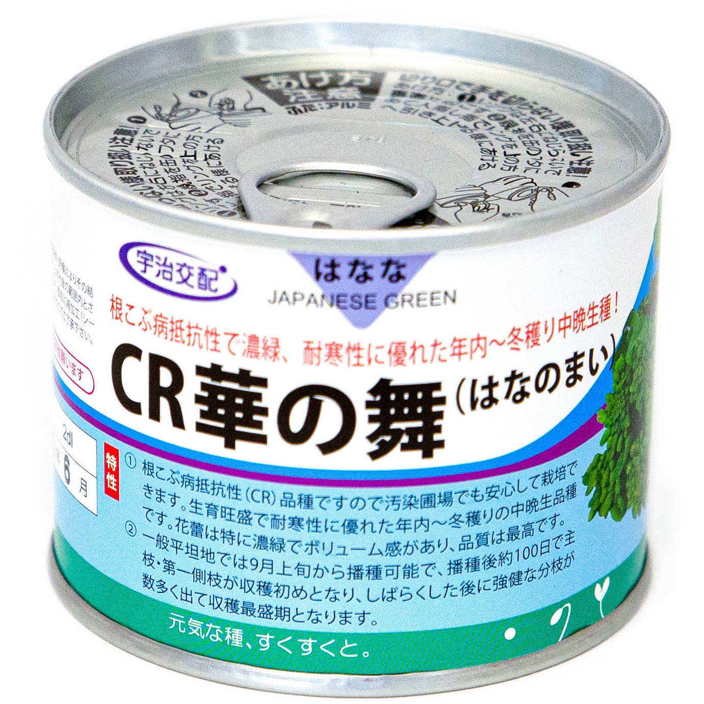 Cr華の舞 花菜 丸種 1セット 0ml 5袋 通販モノタロウ