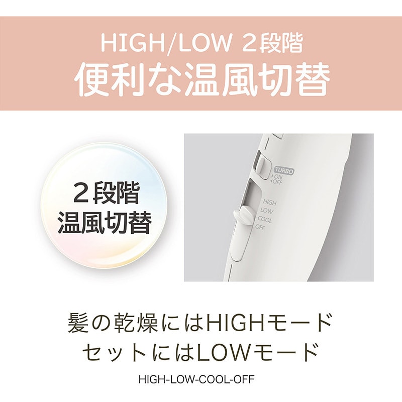 KHD9620K マイナスイオンヘアドライヤー 1個 コイズミ 【通販 KHD9620K マイナスイオンヘアドライヤー 1個 コイズミ 【通販