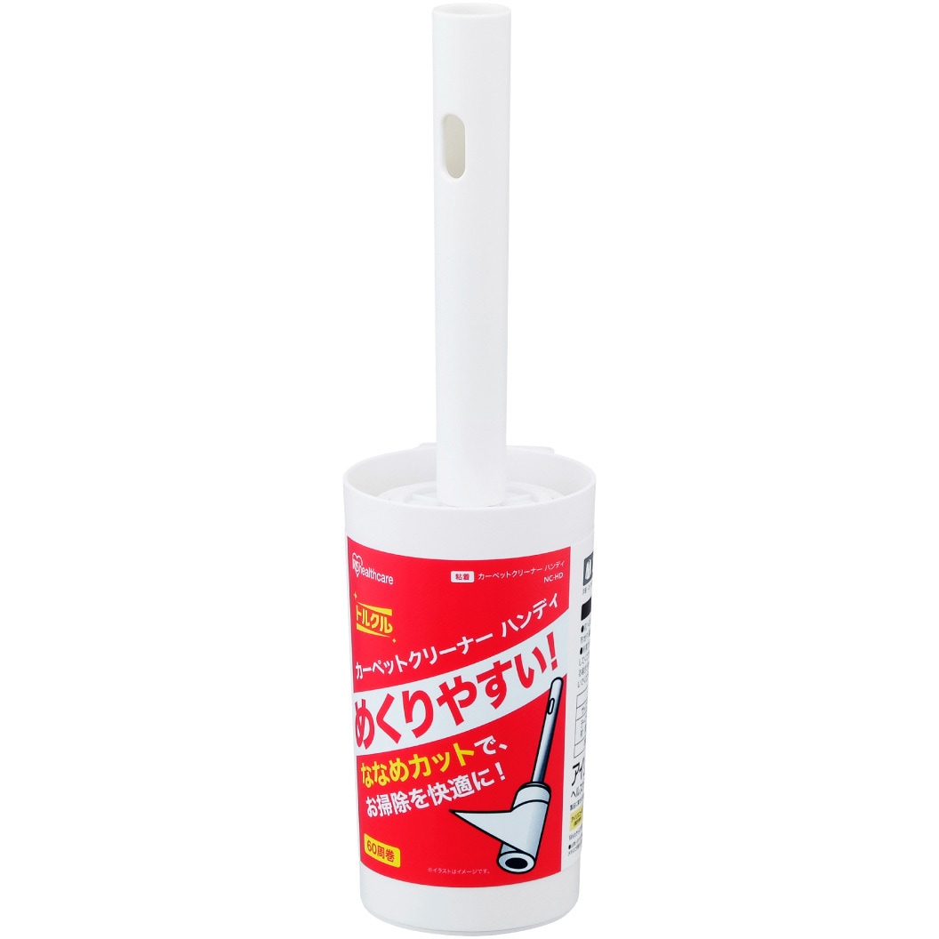 NC-HD 粘着クリーナー トルクル ハンディ 1個 アイリスオーヤマ 【通販