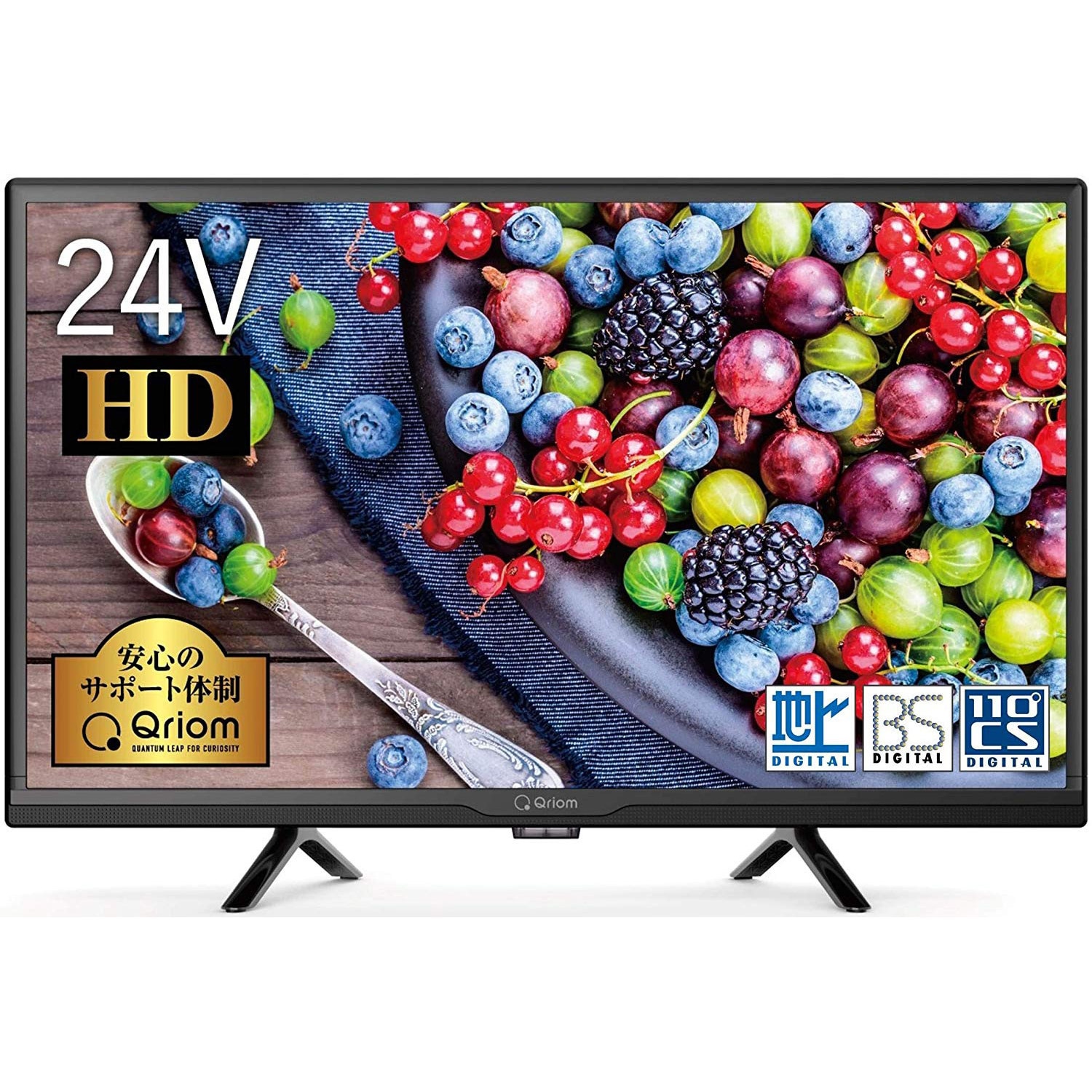 2021年製！液晶テレビ 32V型 QRT-32W2K ハイビジ テレビ・映像機器