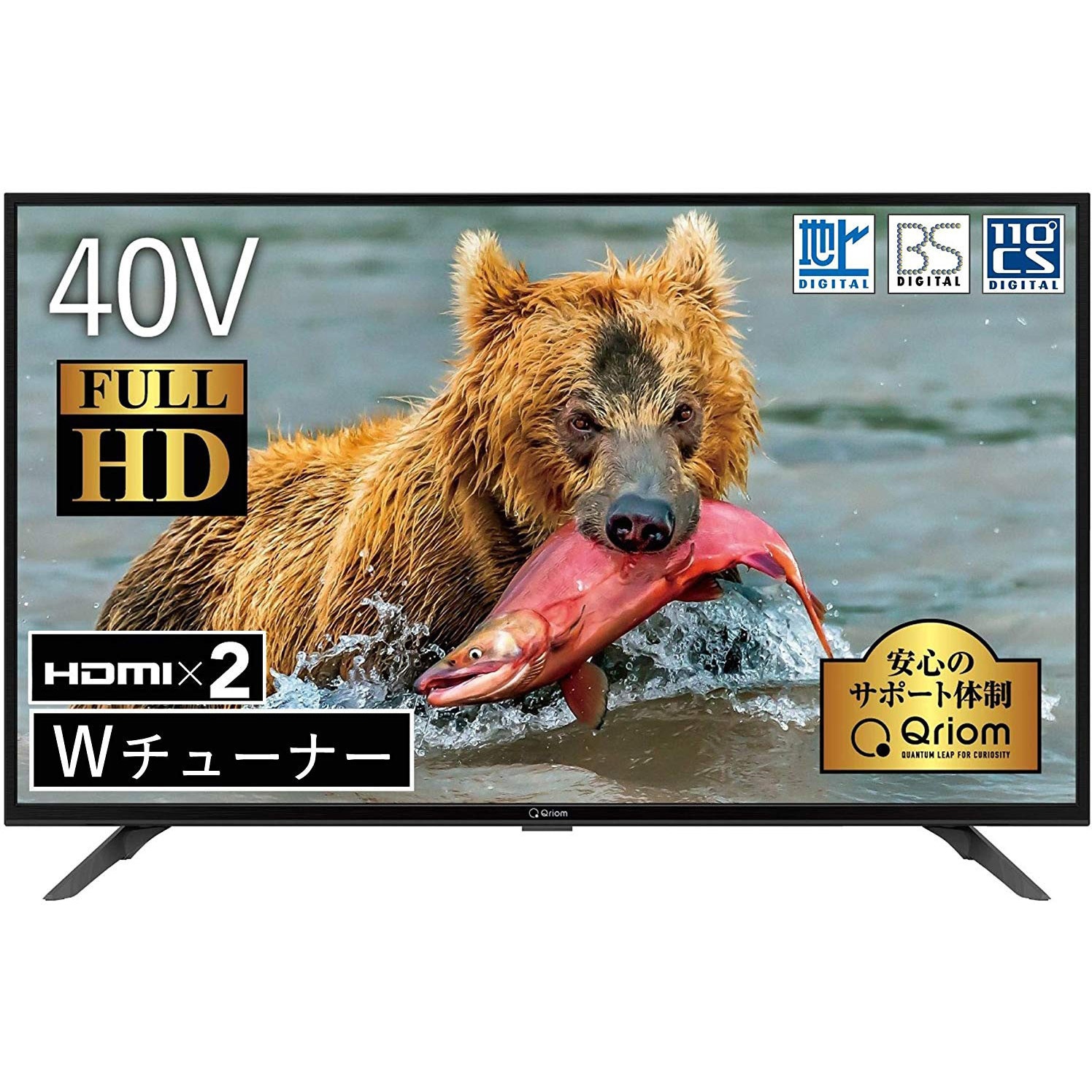 QRT-40W2K キュリオム 40V型 2K フルハイビジョン 液晶テレビ (地上