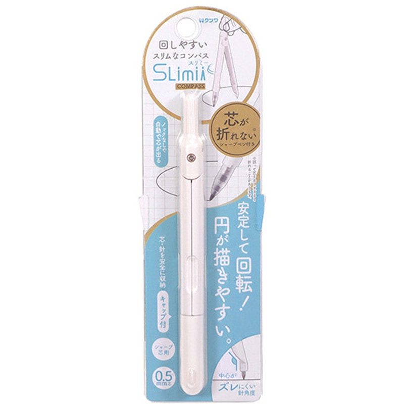 K.HATTORI コンパス PLASTIMO オフショア135コンパス - 51,150円 : ボート・ヨット・マリン