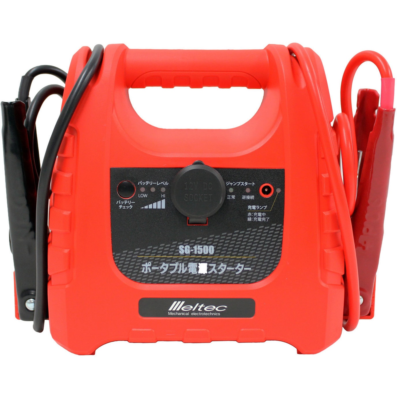 SG-1500 ポータブル電源スターター 1個 Meltec(大自工業) 【通販