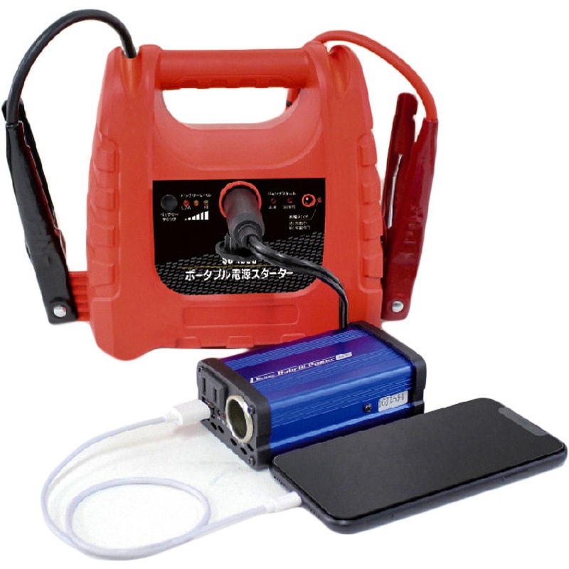 大自工業 SG-1500 ポータブル電源スターター ジャンプスターター SG-1500 ポータブル電源スターター 1個 Meltec(大自工業) 【通販
