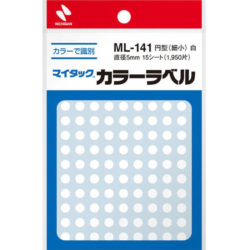 ML-141 白 マイタックカラーラベル 1パック(130片×15シート) ニチバン