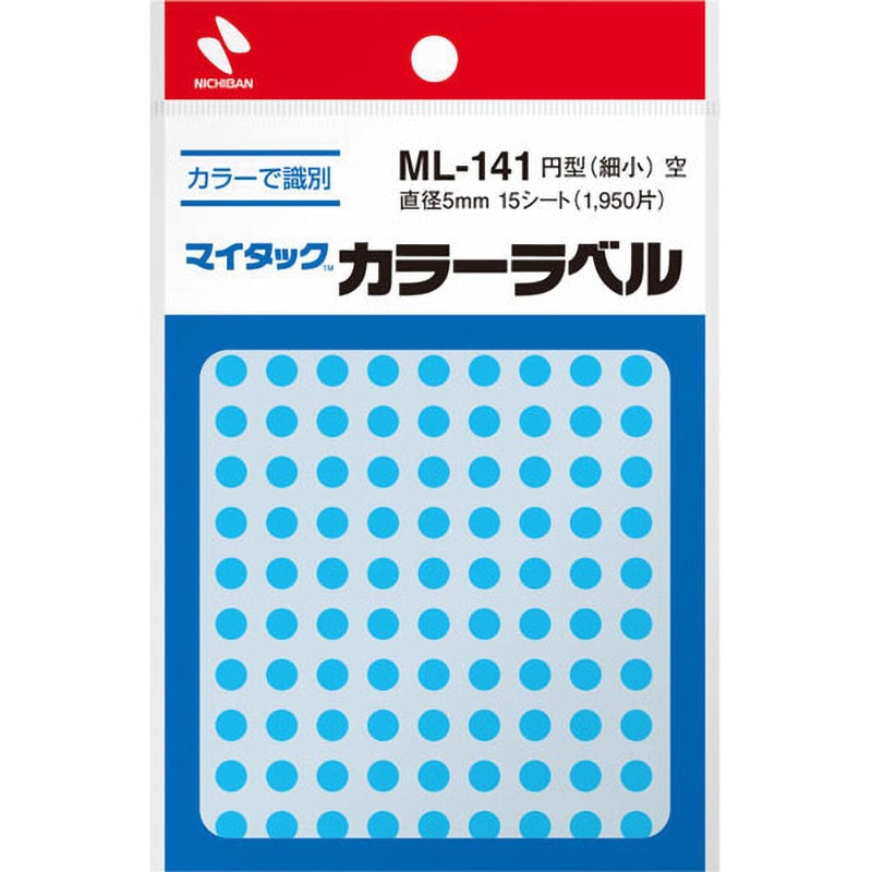 ML-141 空 マイタックカラーラベル 1パック(130片×15シート) ニチバン