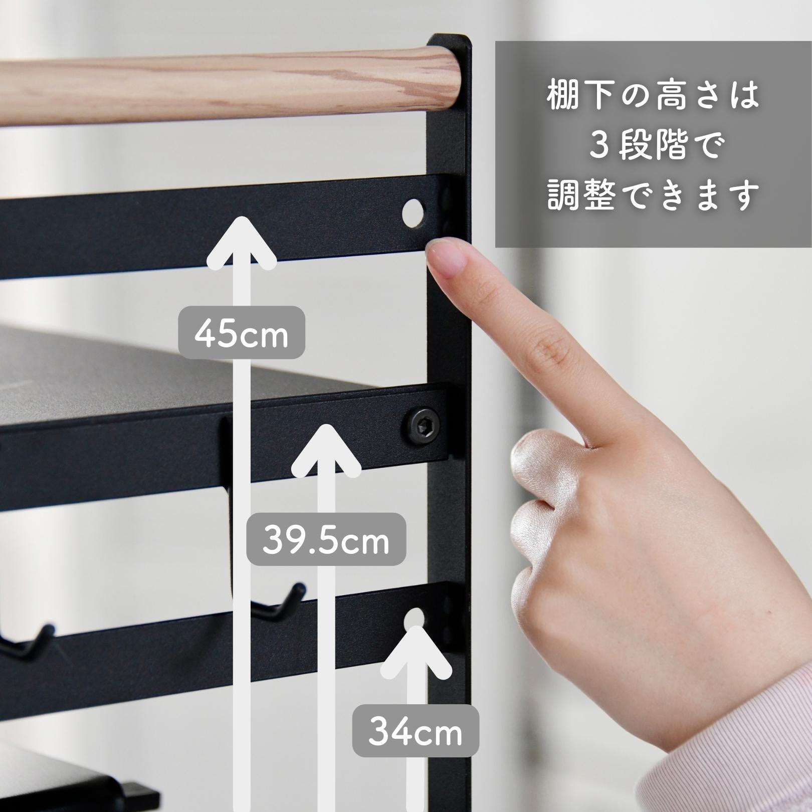 DRR-73(SWH) 伸縮 レンジ上 ラック YAMAZEN(山善) ホワイト色 幅460