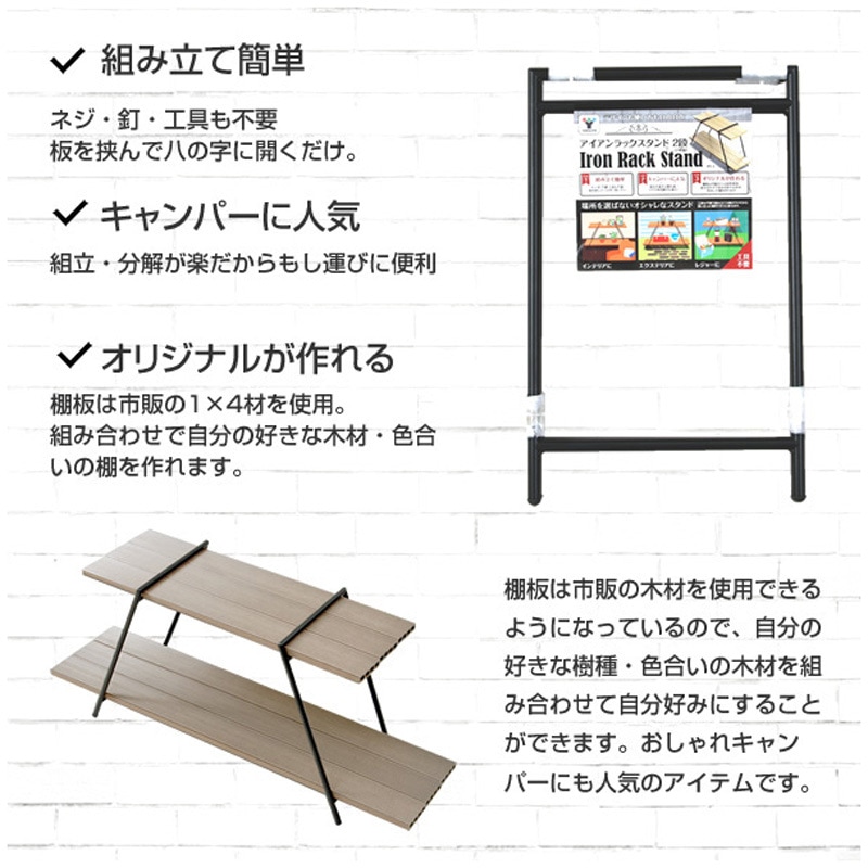 SHUN　アイアンラック 楽天市場】【あす楽】 収納 アイアンラック3段Gray 7170 村田屋産業