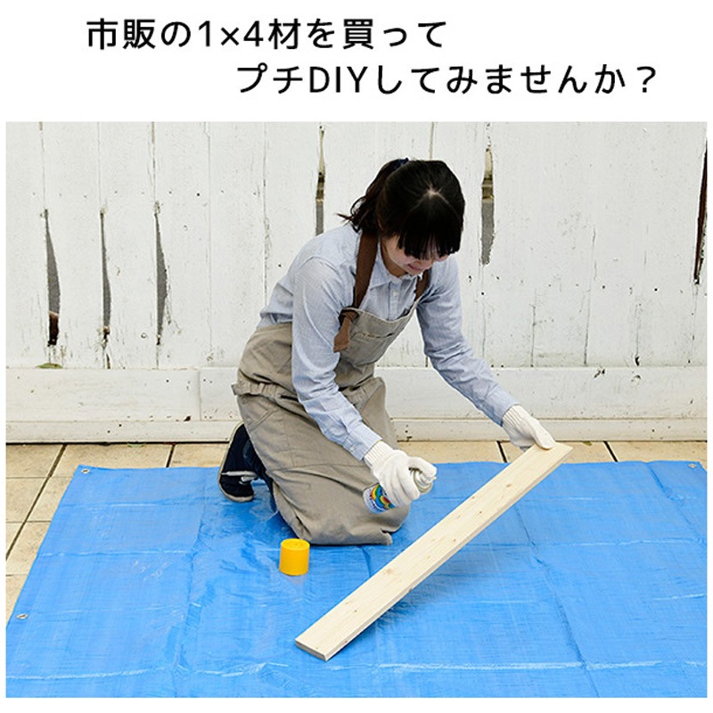 IRS-2(2) アイアンラック 2段 YAMAZEN(山善) 幅308mm奥行14mm高さ487mm