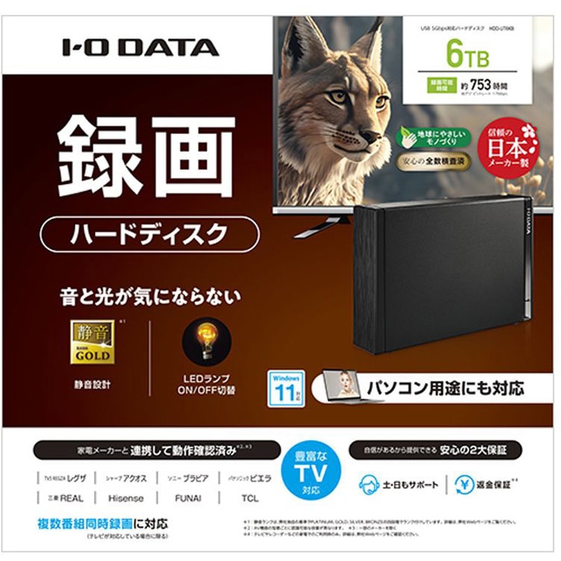 アイ・オー・データ機器テレビ&パソコン対応 外付けHDD6TBHDD-UT6KB I-O DATA アイ・オー・データ機器 テレビ録画&パソコン両対応 外