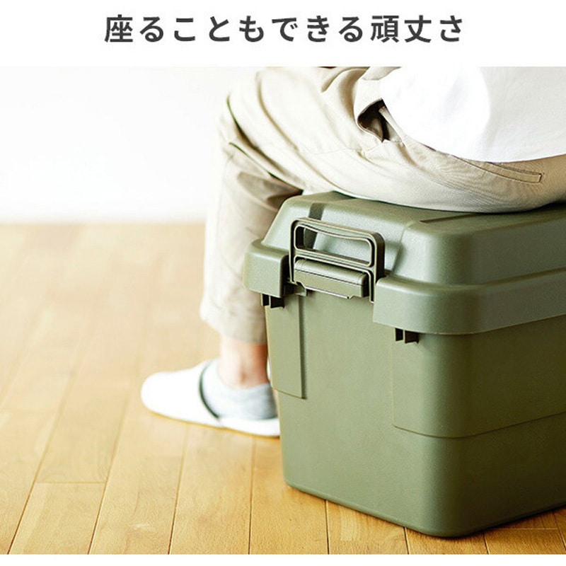 Industrial Design CARGO 収納ボックス オリーブ 椅子付 【公認