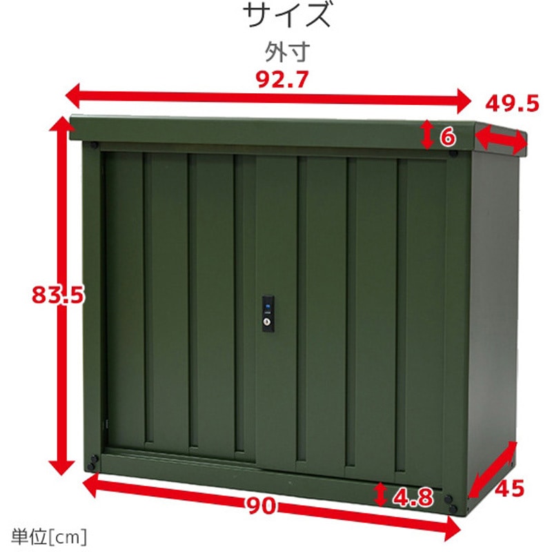 専用★佐和様★お取り置き5/16まで m.m.d. / 六角箸 + 箸置きセット / ギフトボックス&熨斗付き