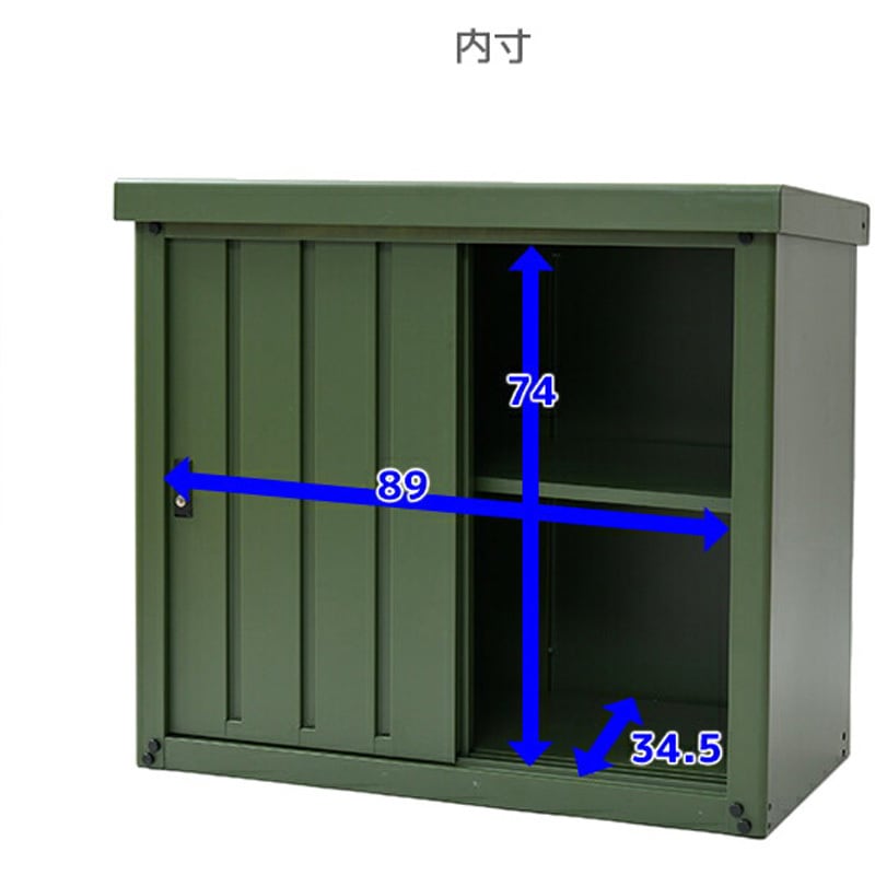 DSSB-098(OD) スチール収納庫 物置き 幅92 奥行49 高さ83 YAMAZEN(山善